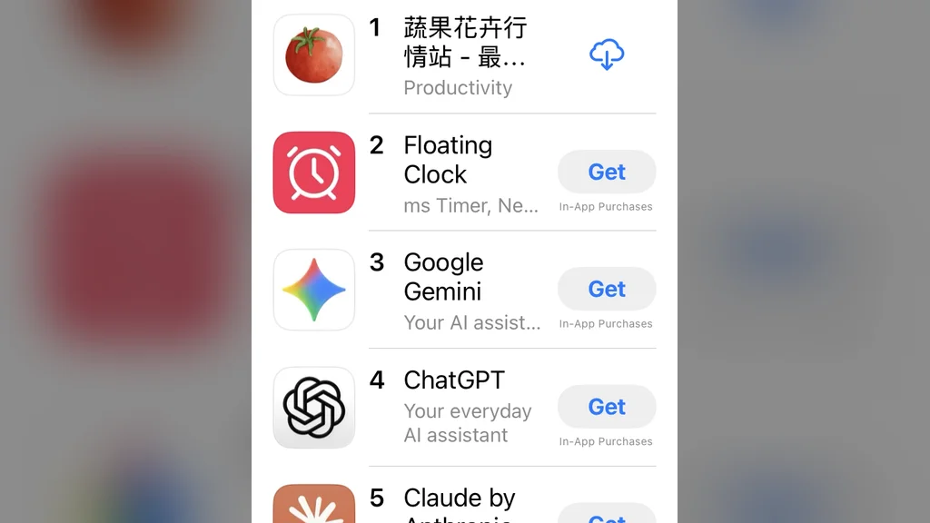 Ahead of the AI Giants